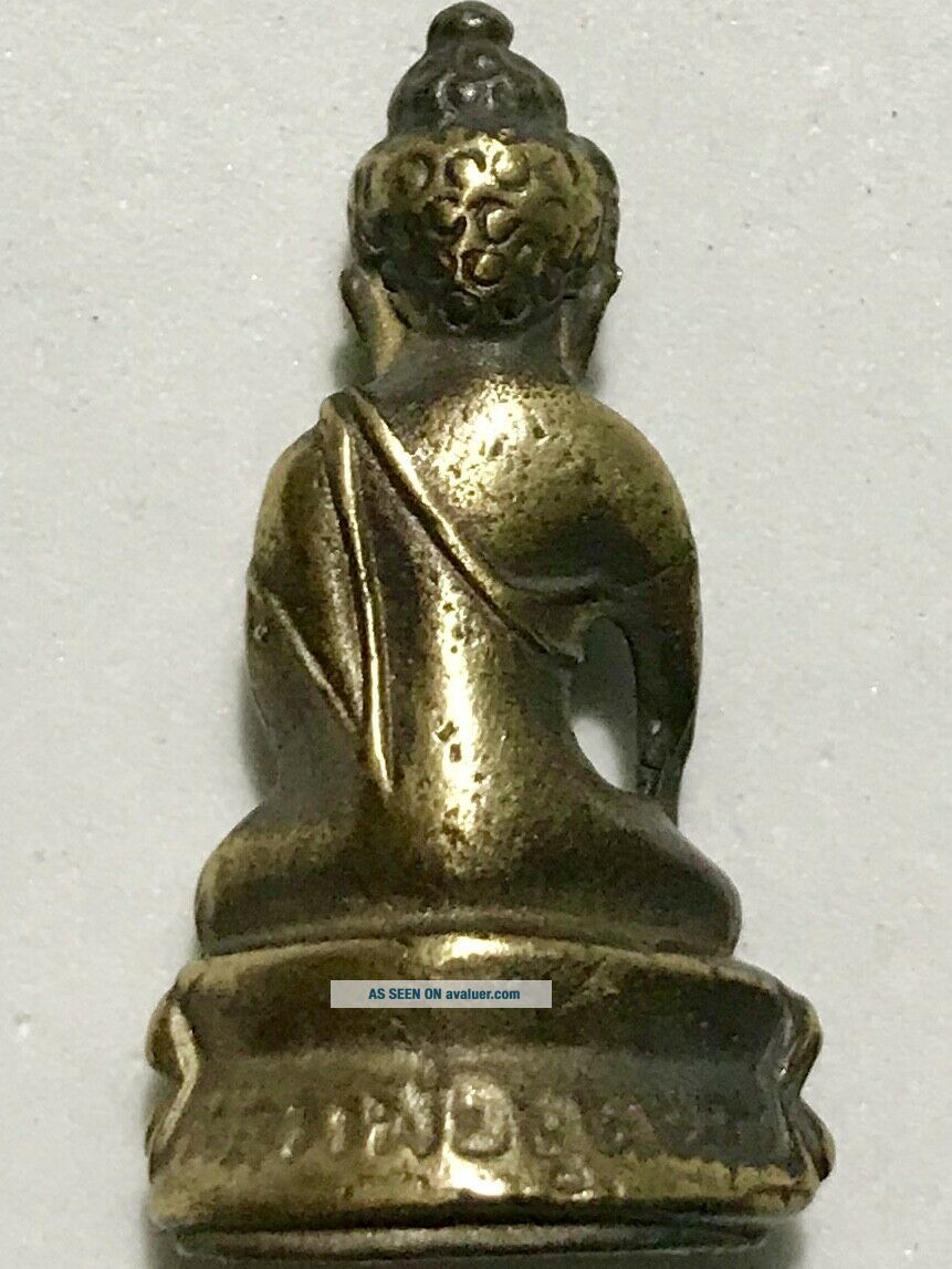 PHRA KRING LP UTAMA RARE OLD THAI BUDDHA AMULET PENDANT MAGIC ANCIENT ...