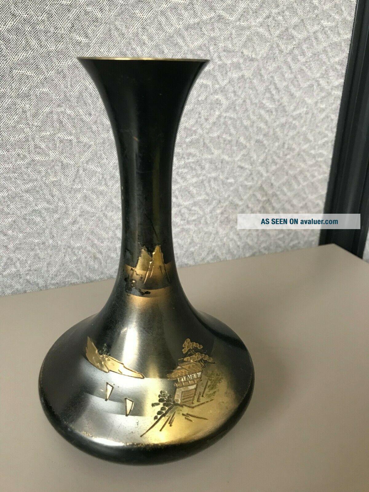 Vintage Japanese Brass Etched Metal Vases - Scene Of Mt Fuji | #413027