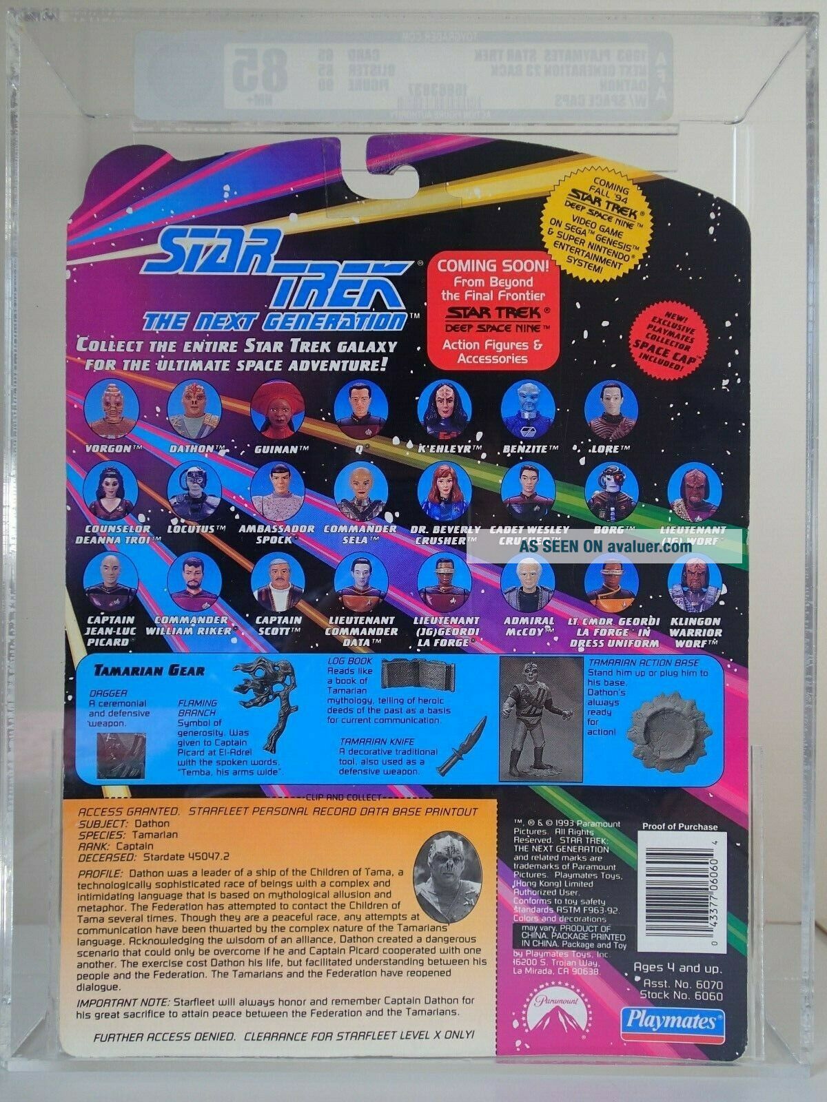 Playmates Star Trek The Next Generation DATHON With POG (SKYCAP) ULTRA ...