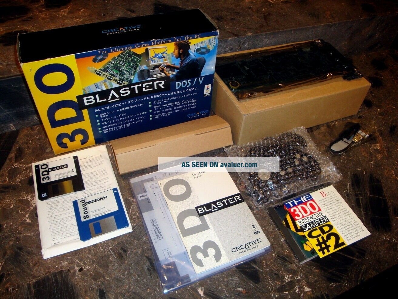 3DO Blaster Complete VERY RARE With CD Drive Creative Labs Panasonic ...