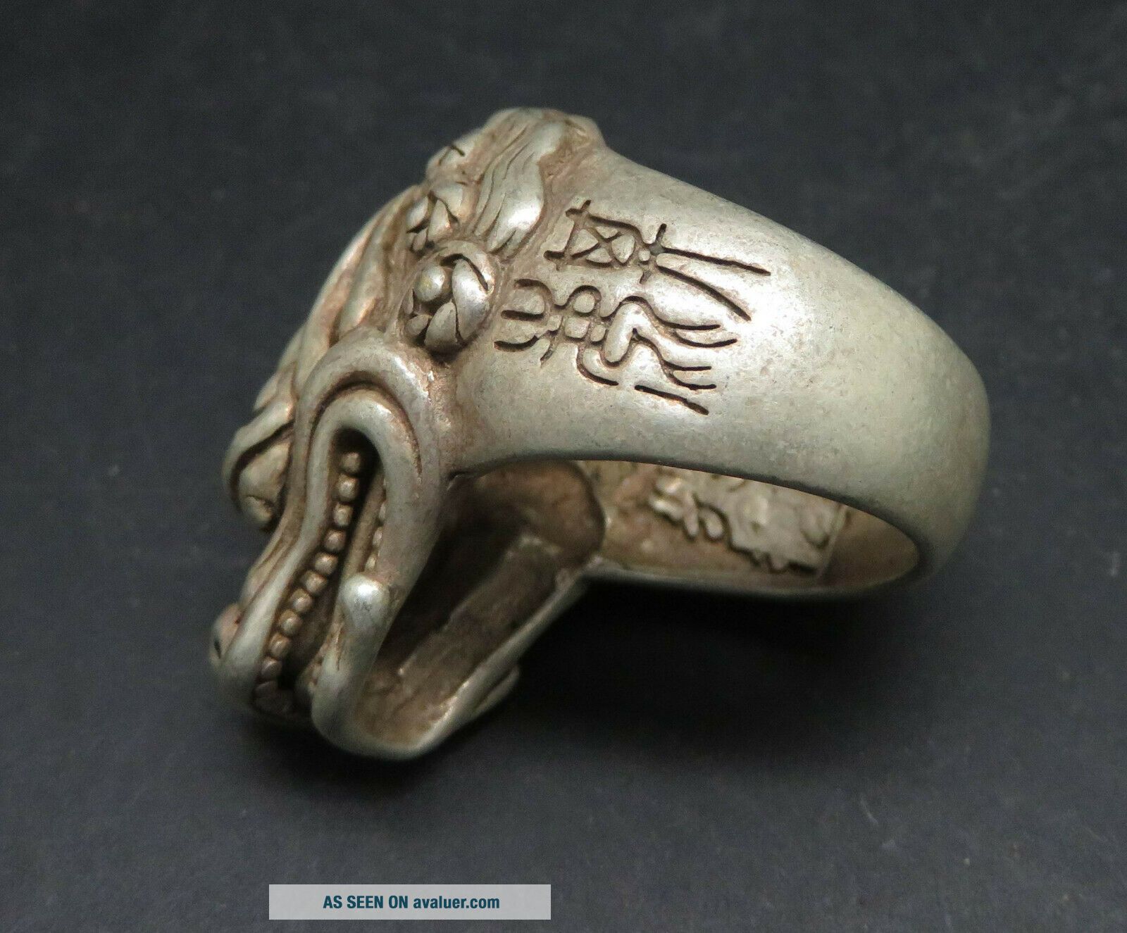 Ancient Solid Silver Mythic Kylin Rings With Sign | #554624
