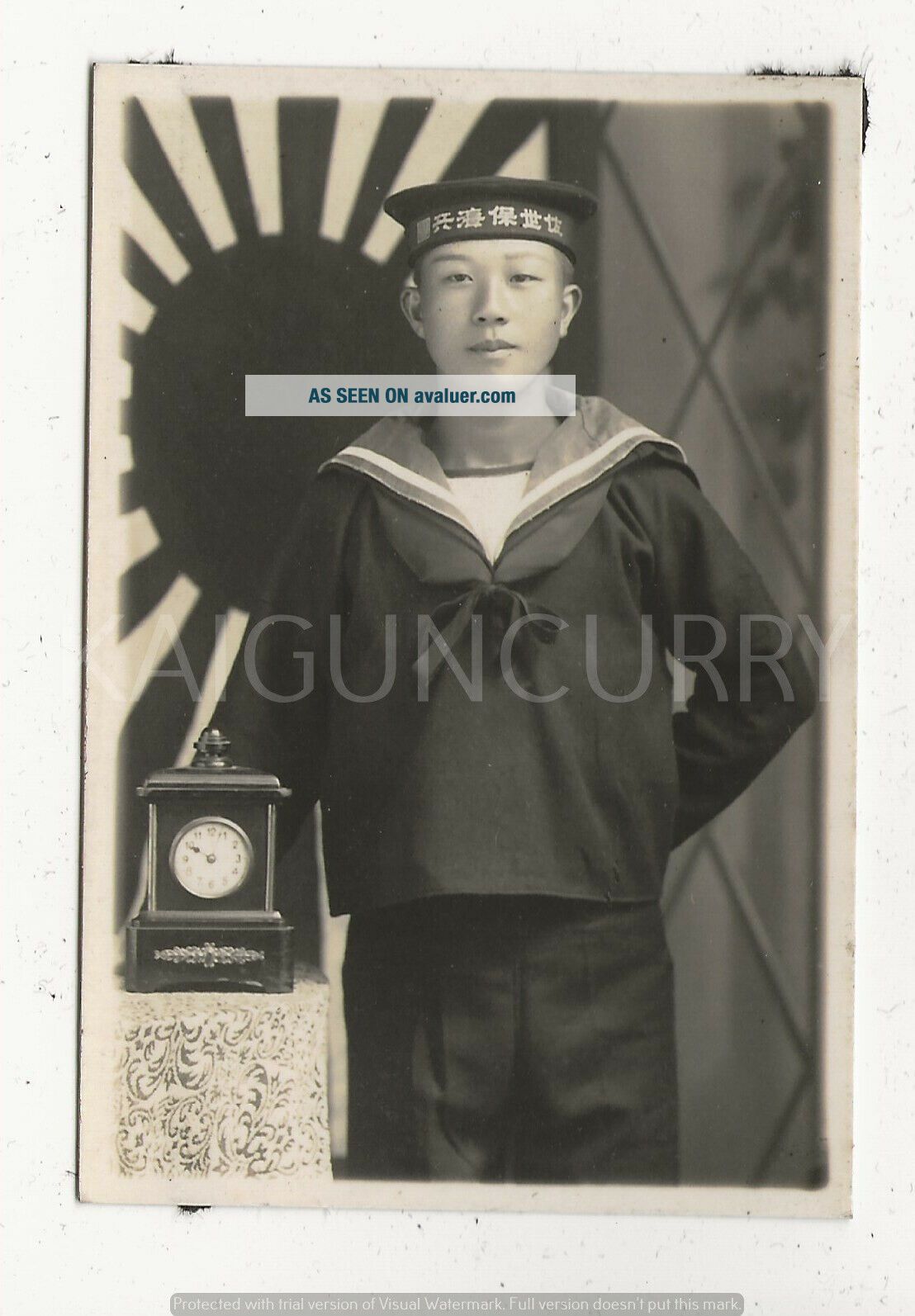 WWII JAPANESE PHOTO: NAVY MARINE SOLDIER WITH WAR FLAG