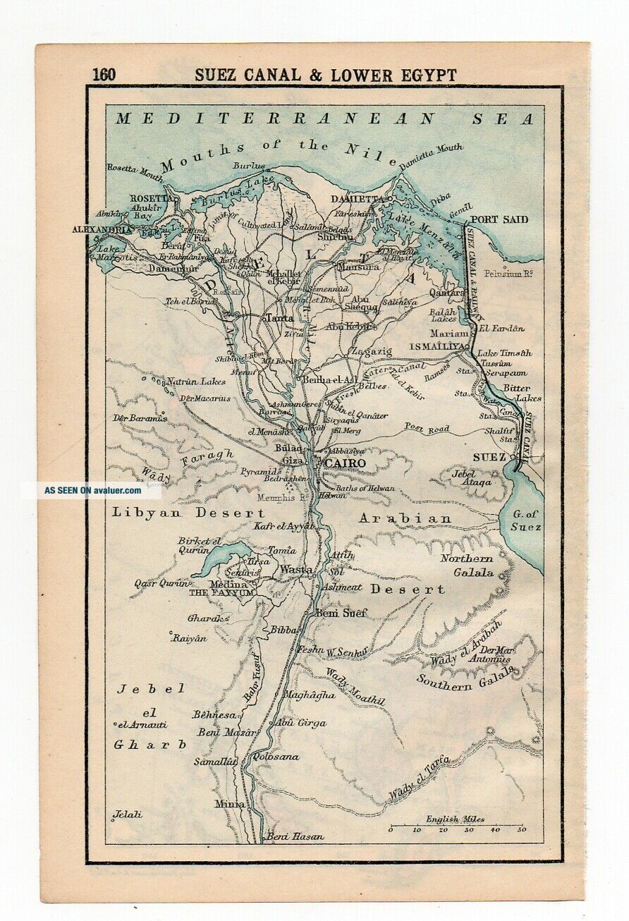 1909 Map Of Suez Canal & Lower Egypt Old Antique | #1244628